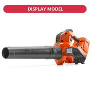 Husqvarna 120iB Battery Blower