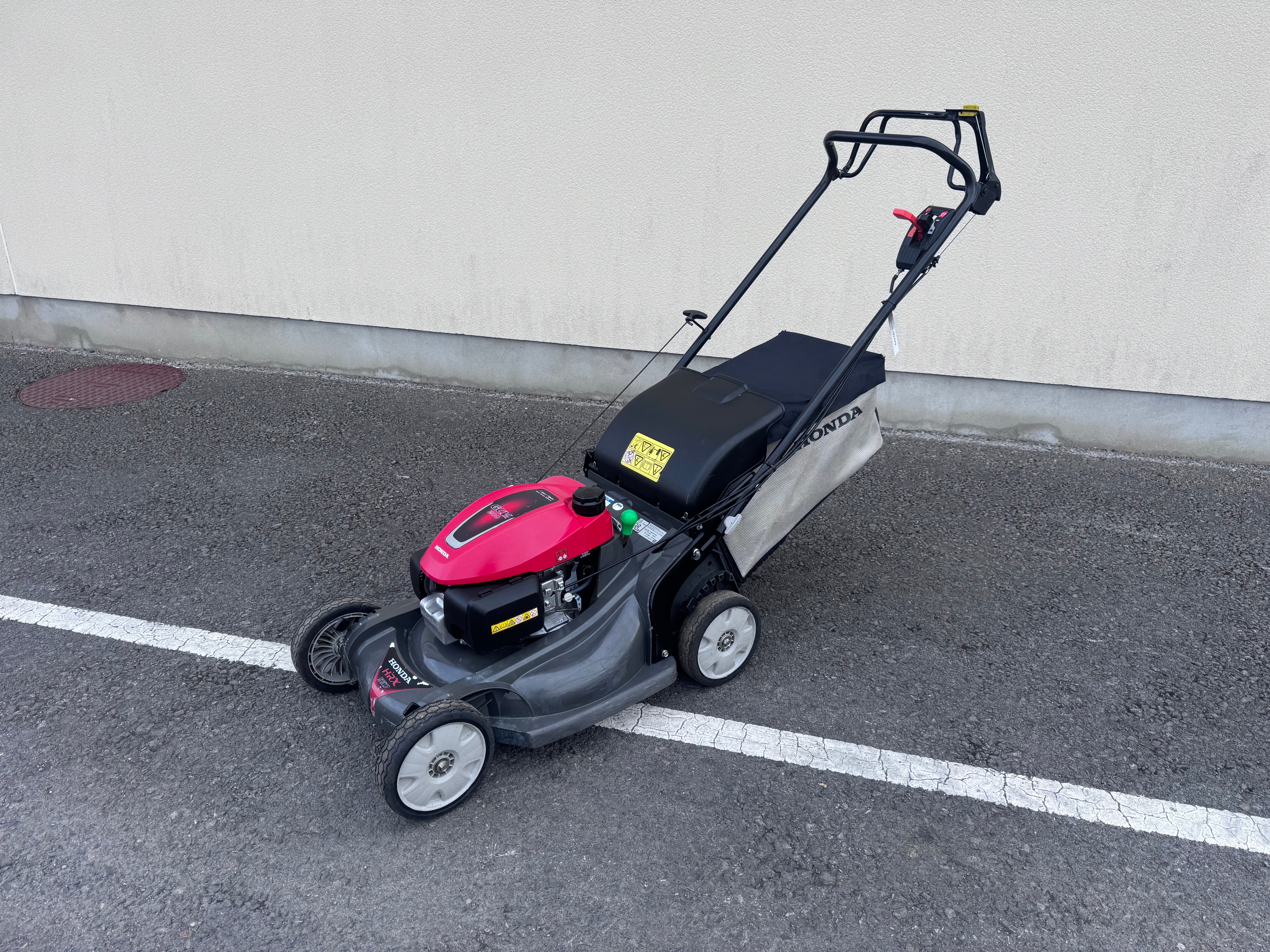 Honda HRX537HYE Walk-Behind Lawnmower