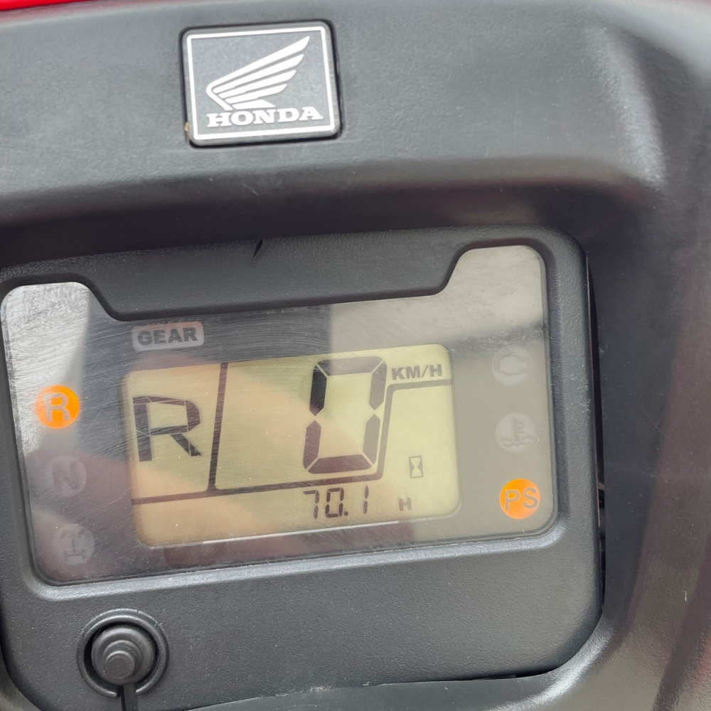 Honda TRX500FM6 Farm Quad