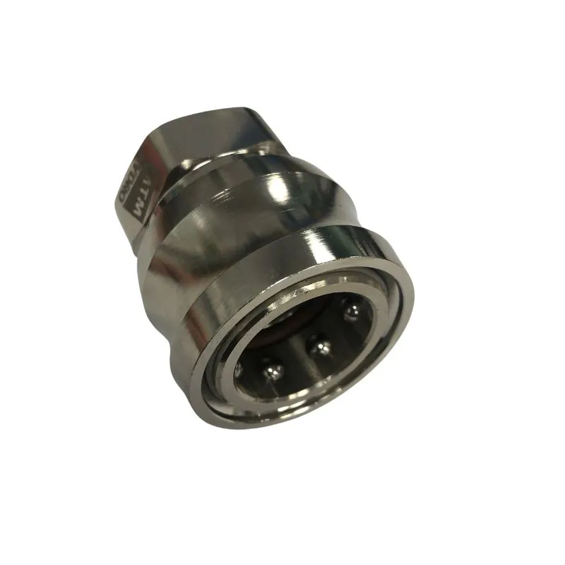 High Pressure Quick Release Female Coupling