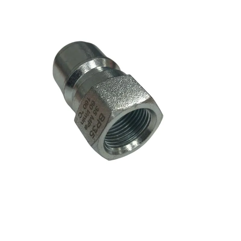 High Pressure Quick Release Male Coupling (stainless steel)
